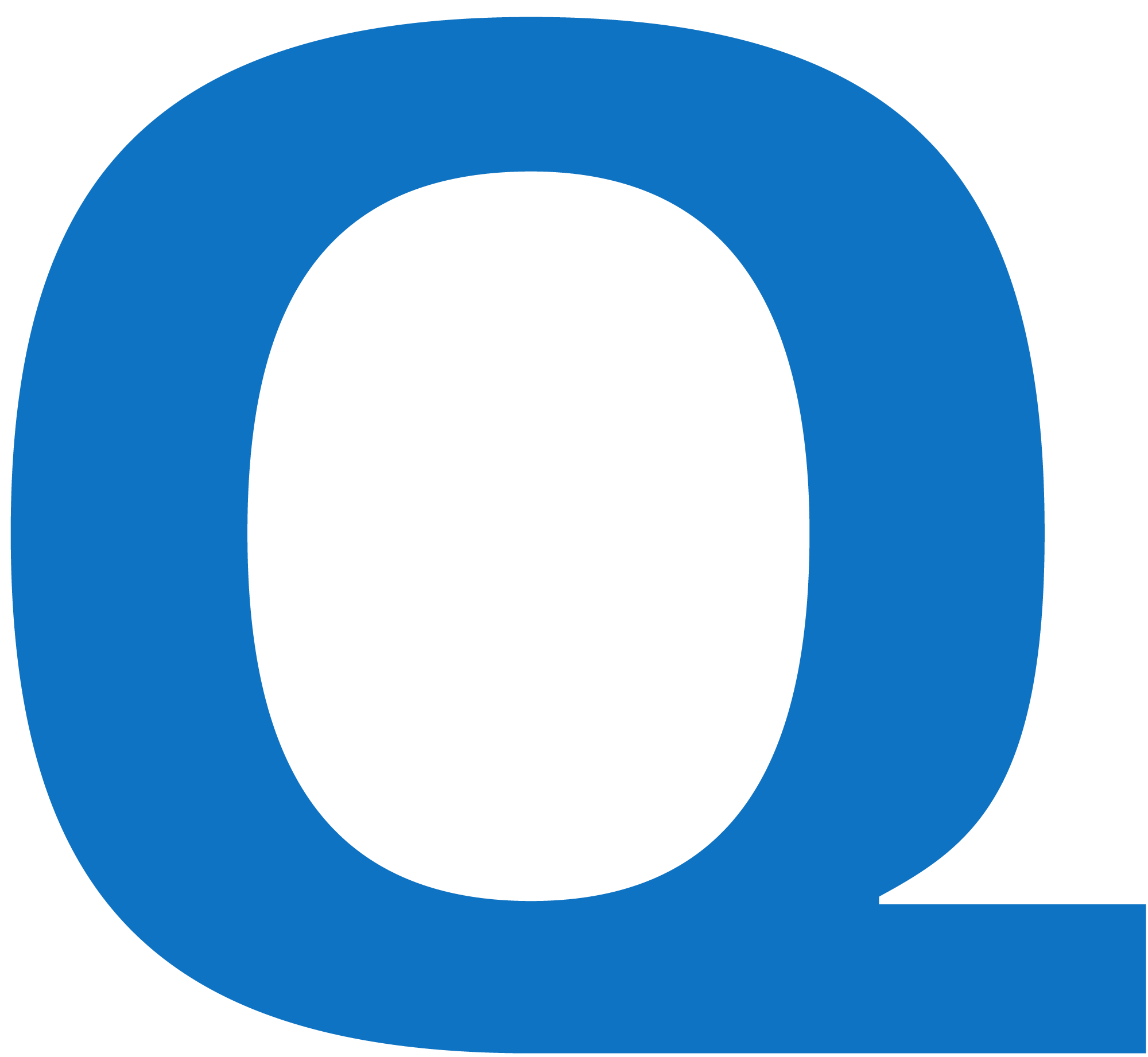 Quantum Corp logo